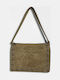 Women's Suede Shoulder Bag Beige