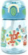 Nuby Детска Пластмасова Чаша Синя 400ml