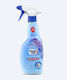 Denkmit Καθαριστικό Λεκέδων σε Spray 500ml