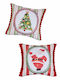 Decorative Pillow 30x60cm Kentia 50x50cm Kentia Snow 2624