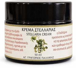 Stellaria Cream I M of Saint Gregory Palamas 50 ml Stellaria Cream I M of Saint Gregory Palamas 50 ml