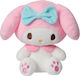 Miniso My Melody Seated Plush Toy 25 cm