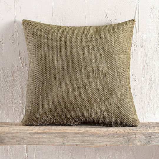 Rythmos Decorative Pillowcase Calhua 100% Cotton Olive Green 40x40cm