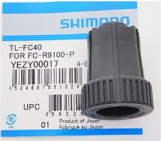 Инструмент за монтаж Shimano TL-FC40 FC-R9100-P