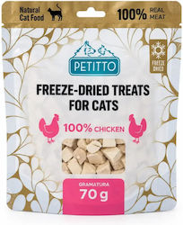 Petitto Λιχουδιά 70gr