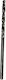 Haushalt Bohrer 4 mm / 17,5 x 175 mm