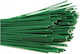 Floral Wire Green Ø 1.2mm 1kg