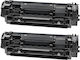 Compatible Toner for HP Laser Printer 1100 Pages Multicolour with Chip