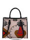 Women's Pink Tote Bag