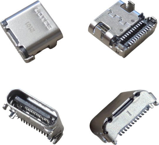 Βύσμα Τροφοδοσίας Dc Power Jack Socket Hp Laptops Υποδοχή Στήριξης Πλακέτας Usb Type-c Smd Κωδ.31207