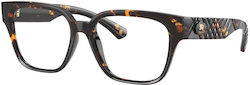 Burberry 2471u 4106