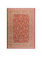 Joy Tap Viscose Belgian Rug Rectangular Brown 140x200cm