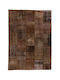 Patchwork Χειροποίητο Χαλί Ορθογώνιο Καφέ 213x297cm