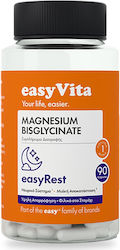 easyVita easyRest 225 mg 90 Капсули easyVita easyRest 225 mg 90 Капсули