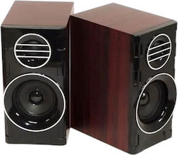 FT-2031 2.0 с Мощност 6W Кафяви FT-2031 2.0 с Мощност 6W Кафяви