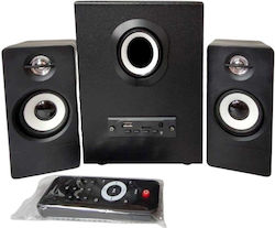 FT-100 2.1 с Мощност 11 W Черни FT-100 2.1 с Мощност 11 W Черни