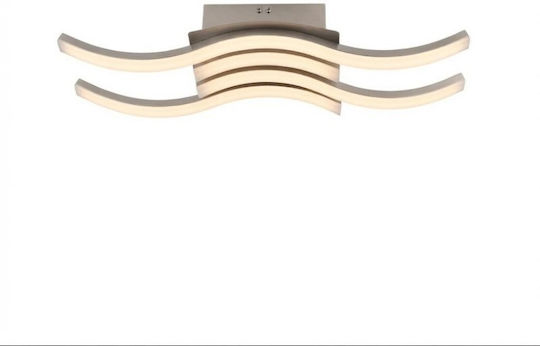Fan Europe Wall Lamp with Integrated LED and Adjustable White Light Silver