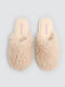 Winter Women's Slippers with Beige Fur