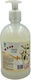 Sensitive Liquid Κρεμοσάπουνο 500ml