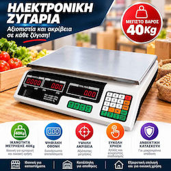 Kraft World Професионална Прецизна Везна с Капацитет за Претегляне 40 kg Kraft World Професионална Прецизна Везна с Капацитет за Претегляне 40 kg