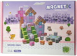 Martin Toys Магнитни Строителни Кубчета Martin Toys Магнитни Строителни Кубчета
