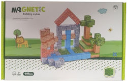 Martin Toys Магнитен Конструктор Magnetic Building Cubes за Деца на 3+ Години Martin Toys Магнитен Конструктор Magnetic Building Cubes за Деца на 3+ Години