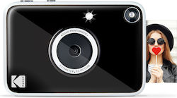 Kodak Printomatic+ Άμεση Φωτογραφική Μηχανή Μαύρη