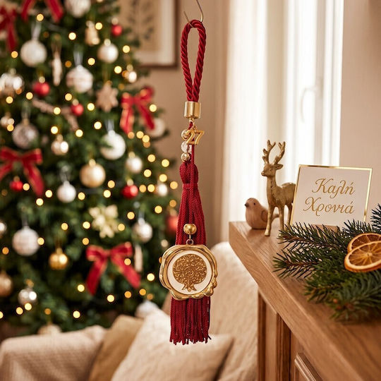 Grekas Handmade Hanging Pomegranate Lucky Charm Burgundy 19cm