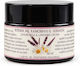 Moisturizing Body Cream with Lavender Perfume 50ml