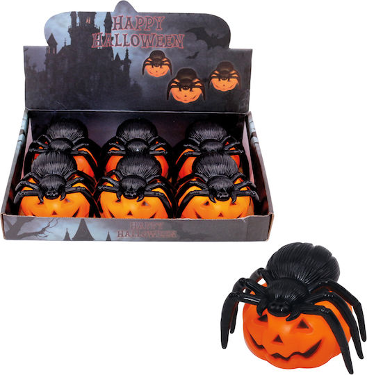 Dorosimo Decorative Pumpkin Light 10.5x8cm