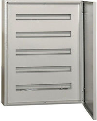 Vimeka Wall-Mounted Cabinet Panel