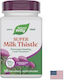 Nature's Way Магарешки бодил 254 mg 120 капсули