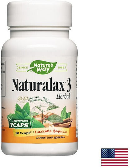 Nature's Way Naturalax 3 430 mg 1 g 20 Капсули