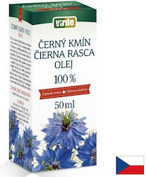 Virde Масло от Черен кимион + Витамин E 75mg 50ml