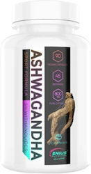 Genius Nutrition Ашваганда 400 mg 90 Капсули Genius Nutrition Ашваганда 400 mg 90 Капсули