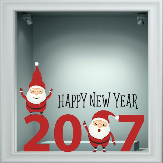 Χριστουγεννιάτικο Αυτοκόλλητο - Happy New Year 24 - 120cm X 80cm