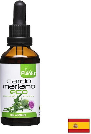 Artesania Agricola Тинктура Cardo Mariano Eco 50 мл