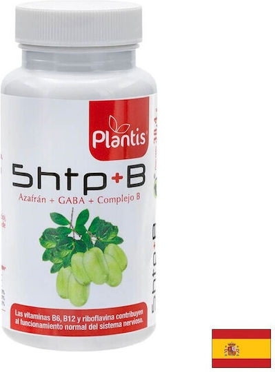 Artesania Agricola Баланс и спокойствие 1,4 mg 60 капсули