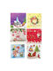 AGC Set of Christmas Napkins 33x33cm 20pcs (Various Designs/Colors)