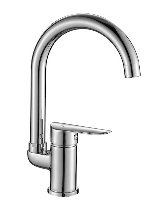 Kuchinox Counter-Mounted U-Shaped Kitchen Faucet Silver Kuchinox Counter-Mounted U-Shaped Kitchen Faucet Silver