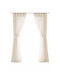 Atmosphera Κουρτίνα με Τρουκς Ivory White 135x240εκ.