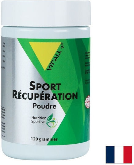 Vit'All+ Възстановяване след спорт 1000 mg 120 g
