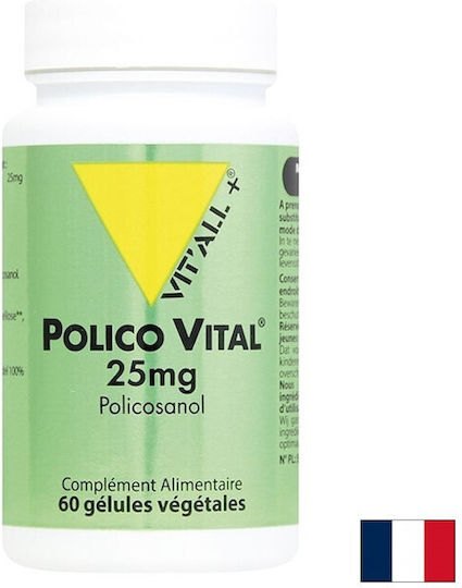 Vit'All+ Polico Vital 25 mg 60 Капсули
