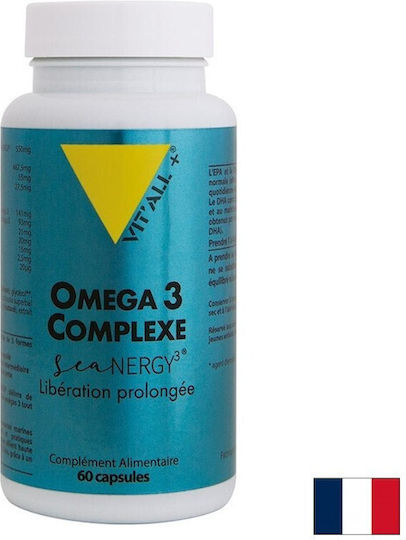 Vit'All+ Омега-3 комплекс 60 капсули