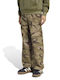 Seasonal Men's Khaki Trousers