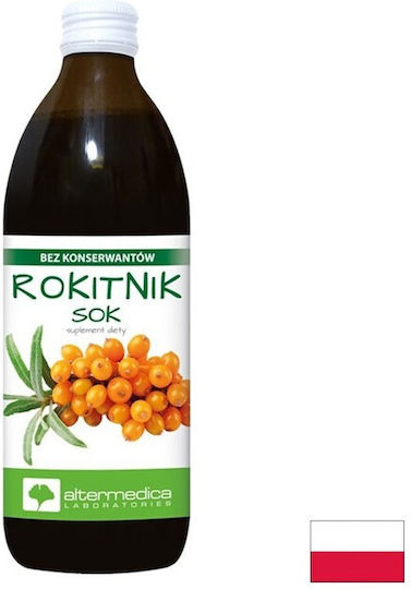 Alter Medica Облепиха 35 mg 500 ml