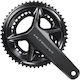 Shimano Δισκοβραχίονας Ποδηλάτου