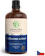 Green Idea Тинктура от карамфил 600 mg 100 ml