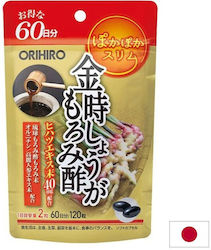 Orihiro Moromo 120 Капсули Orihiro Moromo 120 Капсули