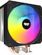 M400 Case Fan 120mm (73.97cfm) με ARGB Φωτισμό
